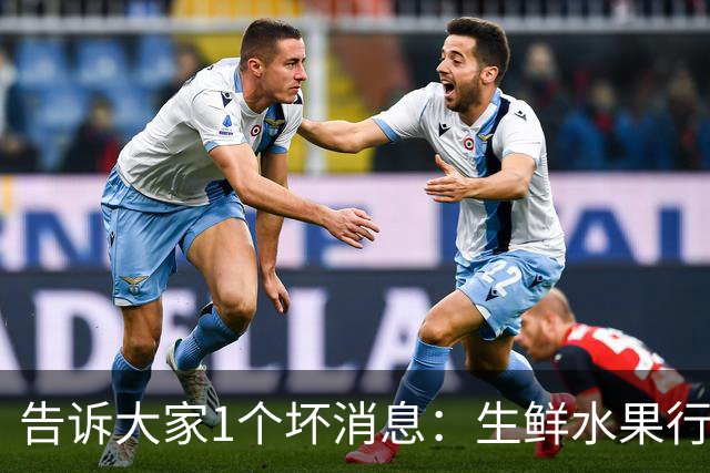 告诉大家1个坏消息：生鲜水果行业已出现4个大怪象，值得每个人深思