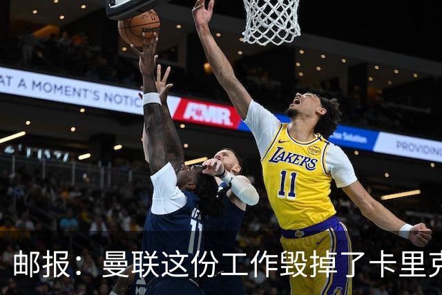 邮报：曼联这份工作毁掉了卡里克，就像它毁掉索尔斯克亚一样